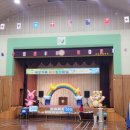 내성초등학교병설유치원 네이버블로그