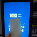 신기골프연습장(실외) 이미지