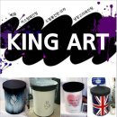 킹네일(King)