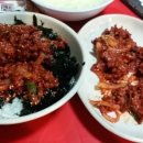 호미불닭발 - 고성군 남천마루3길 10-7 | 호미불닭발