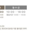 덴아트치과의원 이미지