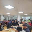 웅천무료급식소 이미지