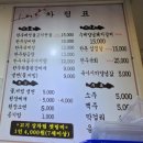 강릉가볼만한곳 한우정육식당 한우장날막국수