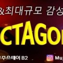 미시클럽 - 서구 북비산로65길 6-47 | 미시클럽