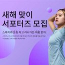 라니's홈 이미지
