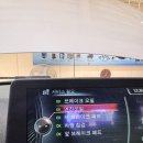 보쉬카 무거점 이미지