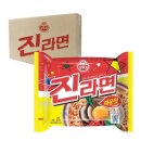 와이지유통 - 파주시 문산로 42-1 | 와이지유통
