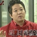 용봉초교 - 우 | [산행]홍성 용봉산: 귀엽고 깜찍한 버전의 리틀 설악산