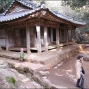 다산초당 이미지