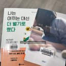 송정나래도서관 이미지