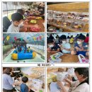 좋은터지역아동센터 이미지