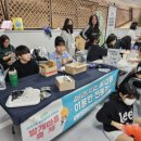 전포2동-11 이미지