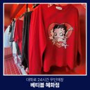 경아악세사리 | 대학로 베티붑 혜화점 굿즈 패션 24시간 무인매장 스토어 솔직 방문 후기