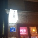 구암동592 이미지