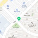 한덕공인중개사사무소 이미지