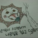 선명PC방 이미지