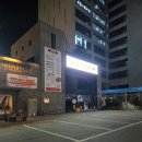 도시갈비 | 하늘도시맛집 두뼘갈비 연화담 중산동맛집 후기