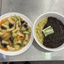 중식조리기능사 자격증 취득과정 이미지