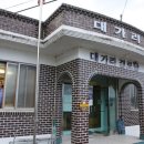 유방6통 이미지