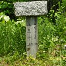 피나무골 소공원 이미지