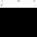 진성온 Daum카페
