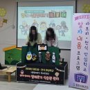 경주시 보건소 케이에스피뉴스