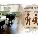 도산기획