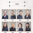 영덕 무형문화재 전수관 이미지