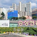 동하메디칼 이미지