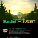 카모티뷰 이미지