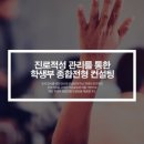 알에스컨설팅 - 서대문구 이화여대3길 33 | 알에스컨설팅