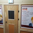 토르마린저온찜질방 티스토리