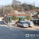 서편 경로당 이미지