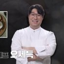 천하 뉴스엔