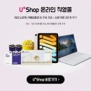 샵플렉스폰 이미지