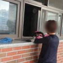 관공서 민원실 이미지