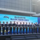 특수지원센터 이미지