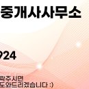 면목동-115 이미지