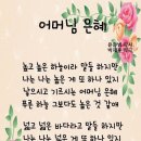 슈가피아노학원