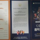 김해중앙여자중학교 네이버블로그