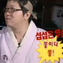 아임타코
