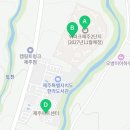 오등동 경로당 이미지