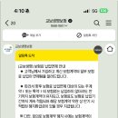 삼중빌딩 이미지