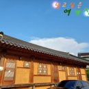 내장상동주민센터(내장출장소) 네이버블로그