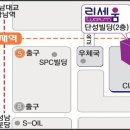 ★★토요매니아반 삼바&폭스 개강(리세움-양재역 5번출구)★★ 이미지