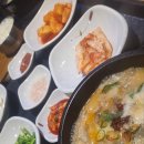 주)스카이아울렛 이미지