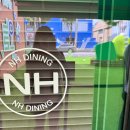 백운농협성수지점 | 9월 성수동 팝업, NH농협은행 NH올원타운 : NH다이닝...우리쌀 한식다이닝, 성수 데이트, 성수 가볼만한 곳