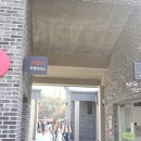 배론성지 관광안내소 이미지