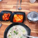 에브리데이서충주점 이미지