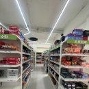 미추홀대로 | 인천 주안 신기촌 연중무휴 대형 약국 가 오픈(12/20일경 정식 오픈 예정)